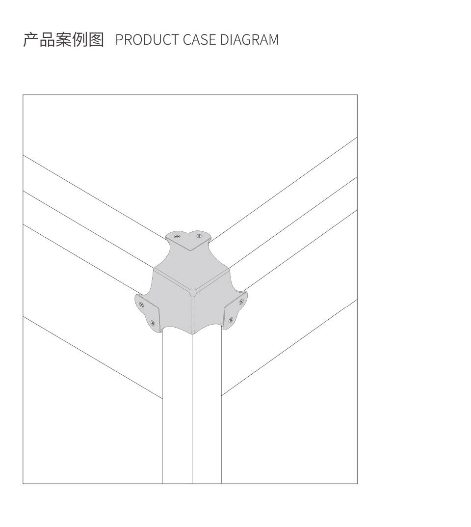 铁直角包角 不锈钢三面加厚90度包角 铁包角生产厂家