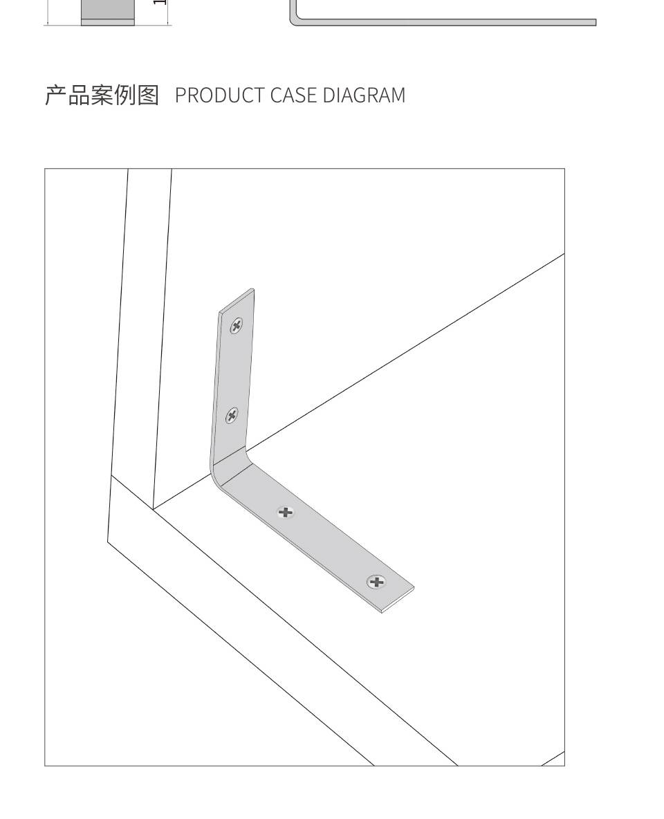 不锈钢角码直角 家具连接角码 五金件角码 角码批发