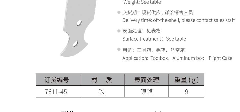 角码五金件 铁质90度拐角直角角码 家具角码生产厂家