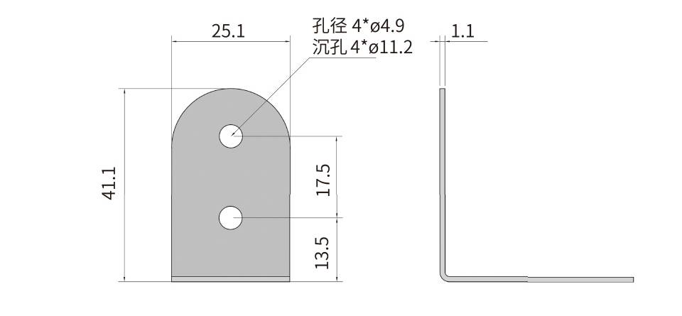 铝箱箱包五金包边 包边加厚 铁镀铬包边