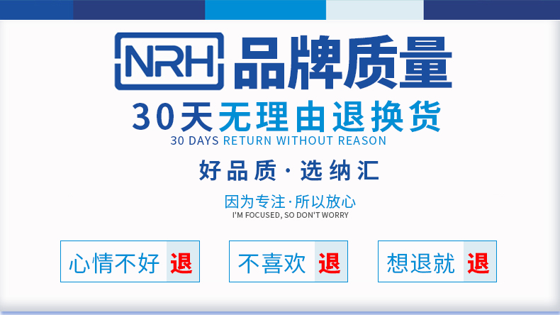 不锈钢三角支架墙上托架承重墙壁固定直角铁隔板支撑三脚架置物架