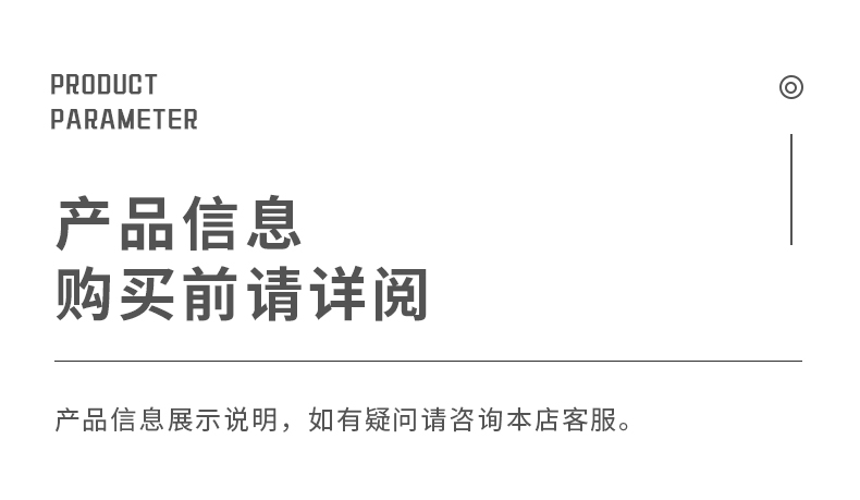 三角支架托架墙上隔板直角固定器层板支撑三角架