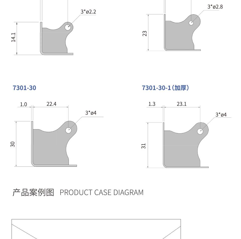 方包角 小型箱子铁包角 工具箱护角厂家