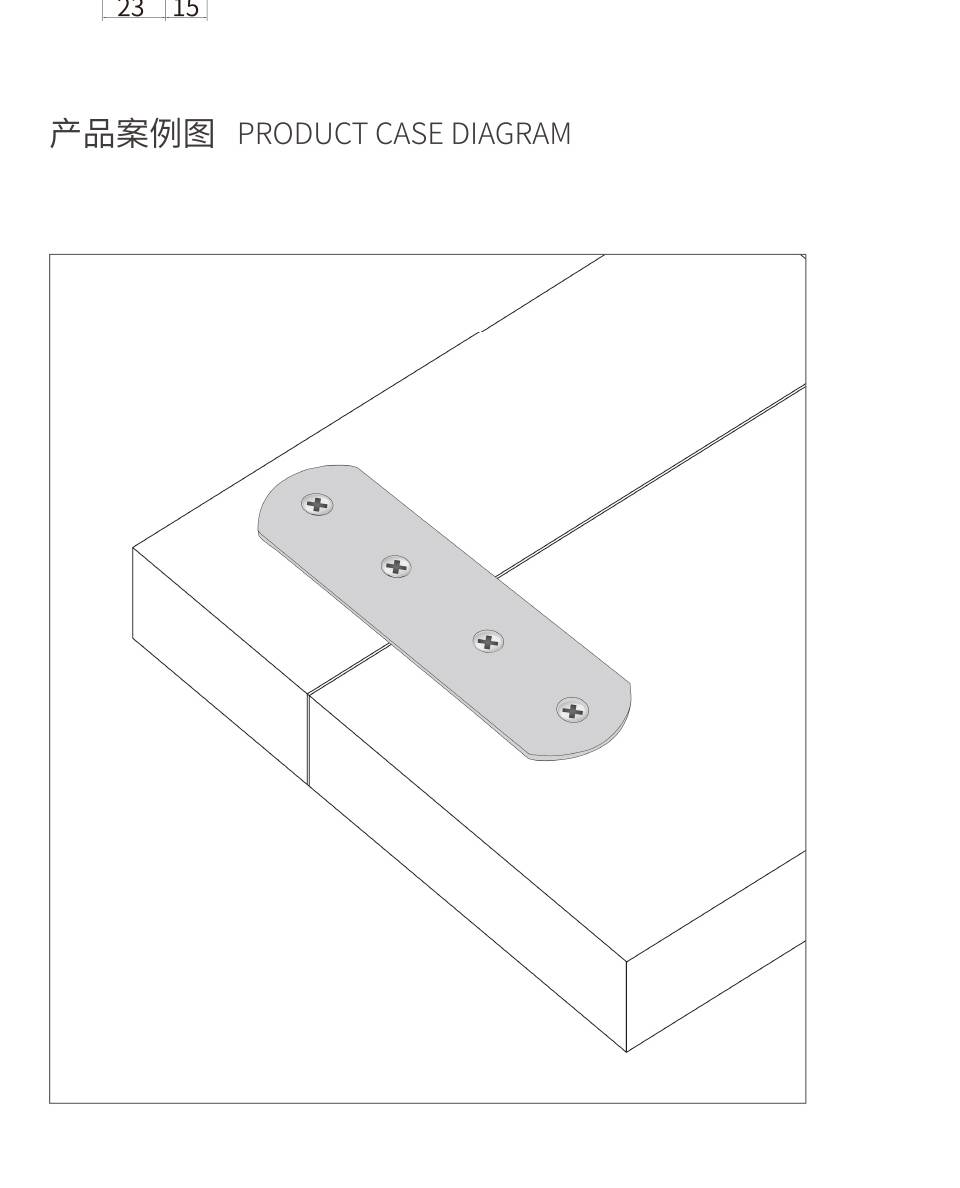 平角角码 加厚不锈钢角码 角码连接件 不锈钢角码厂家批发