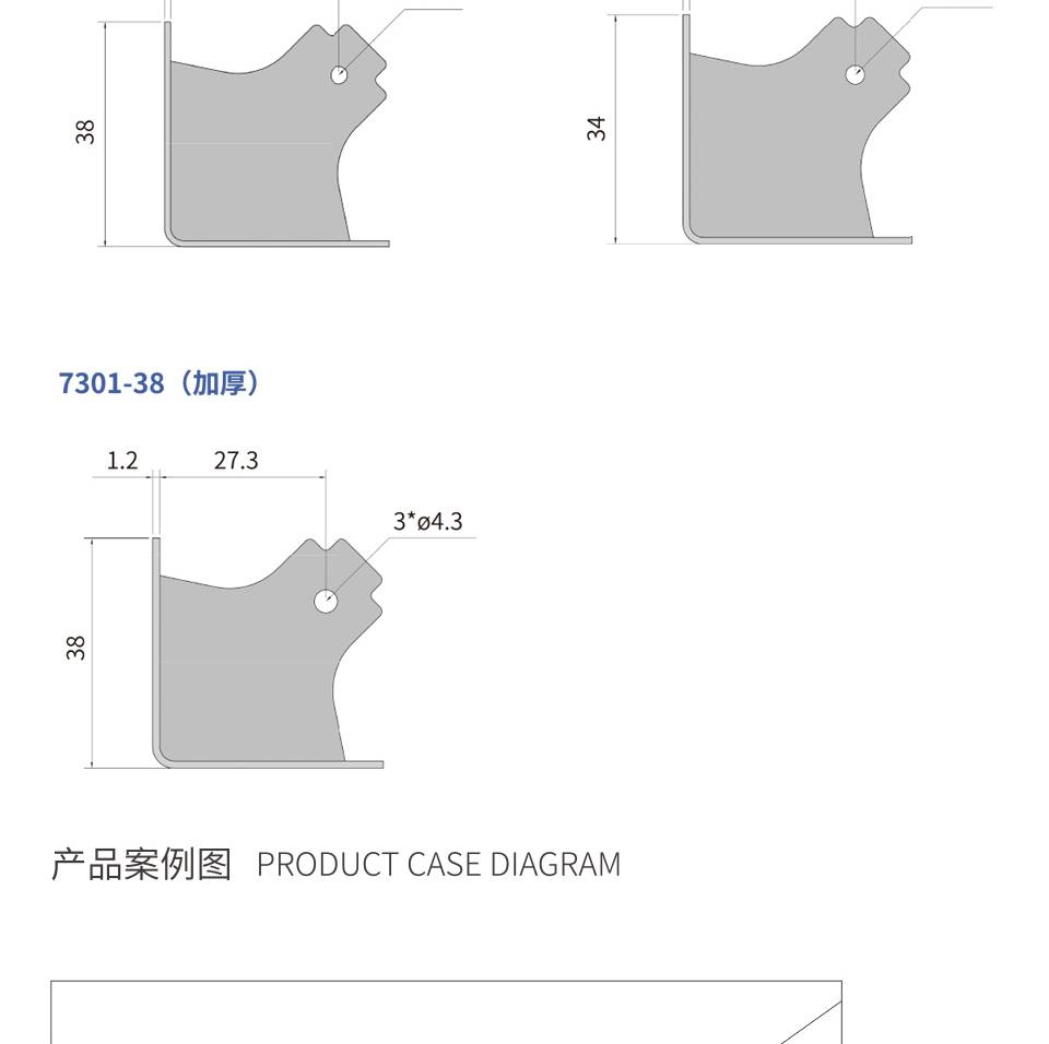 木箱五金直角包角箱包包角航空箱护角厂家