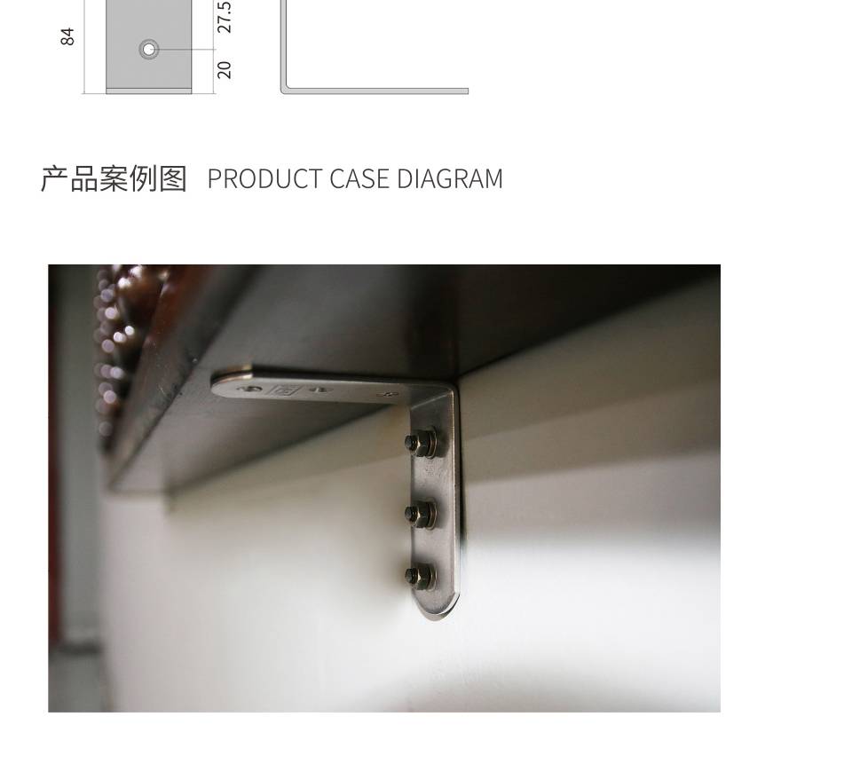 家具直角角码件 吊柜三角固定角码 不锈钢角码生产厂家