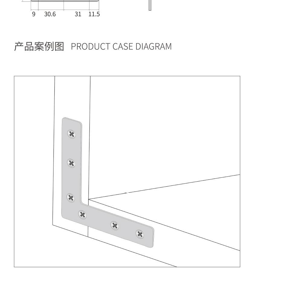 家具直角角码件 吊柜三角固定角码 304不锈钢角码 平角码