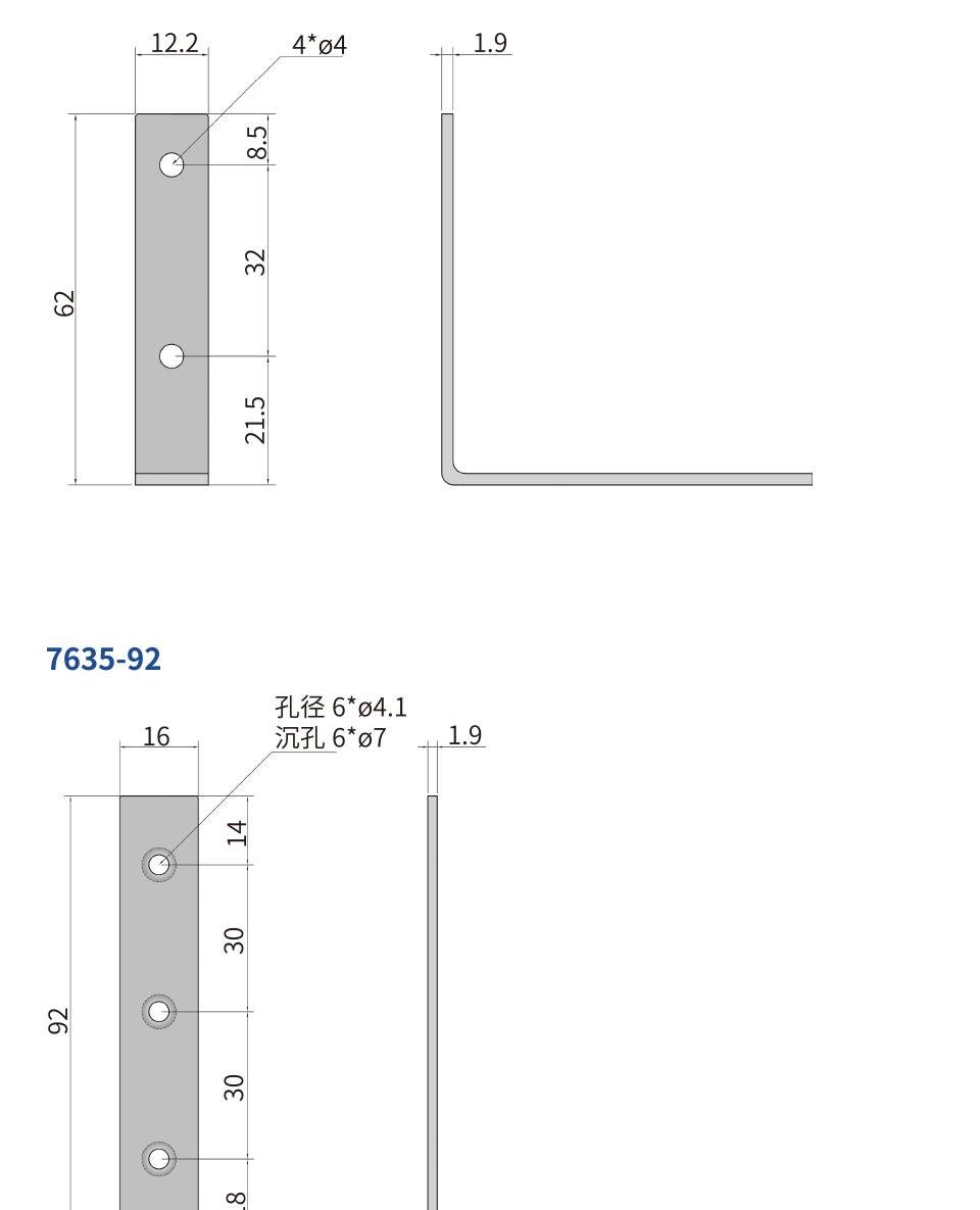 不锈钢角码直角 家具连接角码 五金件角码 角码批发