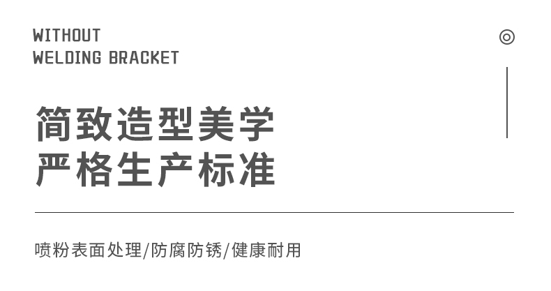 三角支架托架墙上隔板直角固定器层板支撑三角架