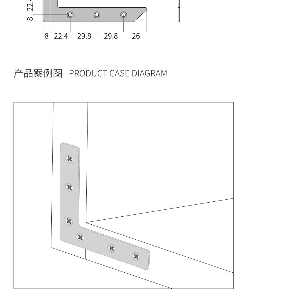 五金角码 90度不锈钢角码 不锈钢角码配件 家具铁角码