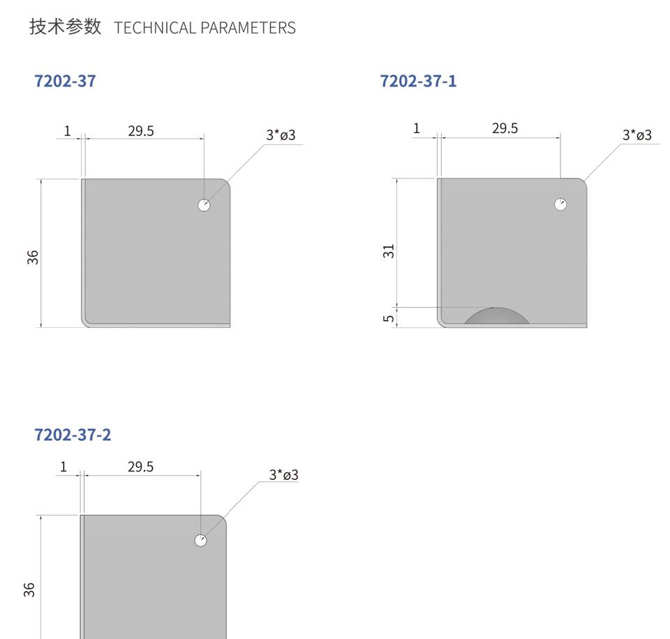 工具箱平包角 灯光箱包角 木箱平包角生产厂家