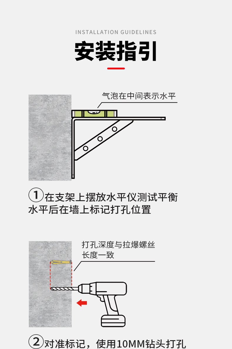 三角支撑架悬空电视柜承重支架书桌托板支架