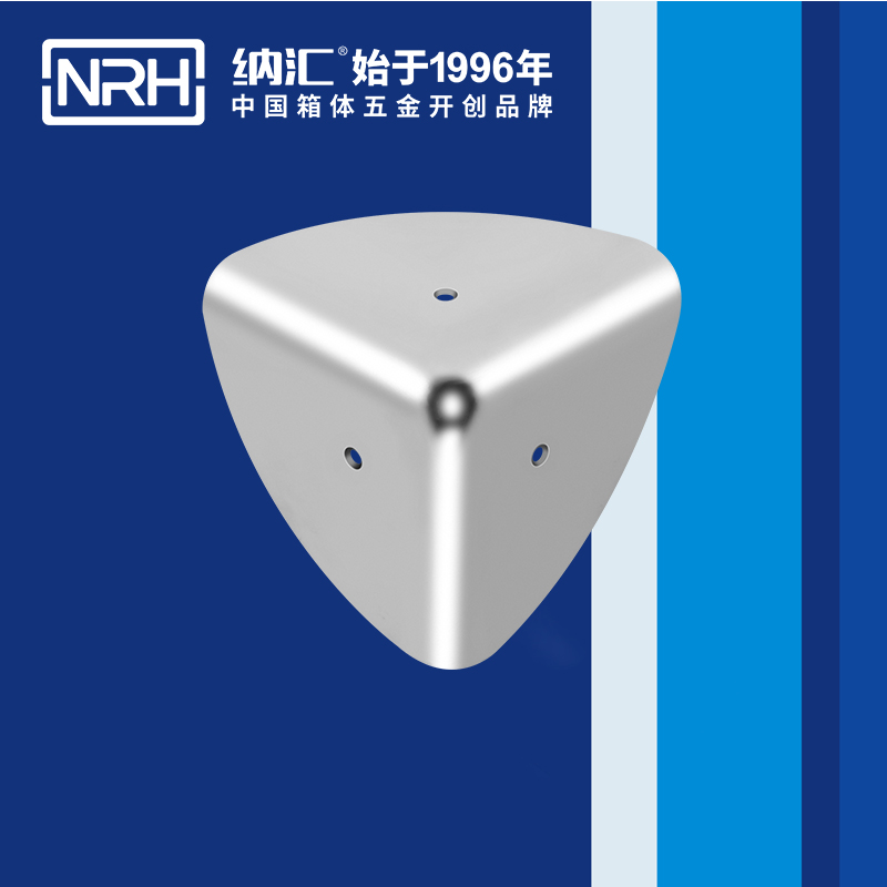 木箱铁皮护角 航空箱包角 箱体金属护角厂家